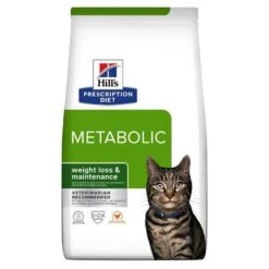 Hill's Prescription Diet Feline Metabolic 250 G