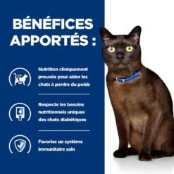 Hill's Prescription Diet Feline M/D 1.5 Kg -Animal Fournitures Boutique 52742048208 3 prescription diet chat m d croquettes poulet 1