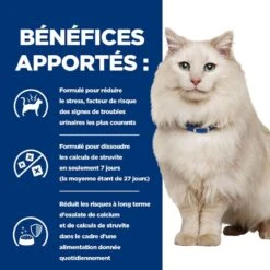 Hill's Prescription Diet Feline C/D Urinary Stress Mijotés Au Poulet Et Légumes 24 X 82 Grs -Animal Fournitures Boutique 52742286204 4 prescription diet chat c d urinary stress sachet repas poulet